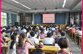 宁夏银川市教育科学研究所王玮光所长到我校讲学